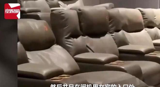 乳时男子进入洗浴中心：系误入已赔偿CQ9电子游戏平台女子女宾区涂身体(图1)