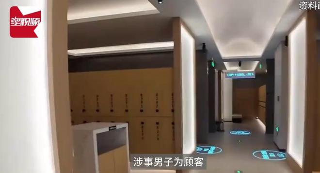 乳时男子进入洗浴中心：系误入已赔偿CQ9电子游戏平台女子女宾区涂身体(图5)