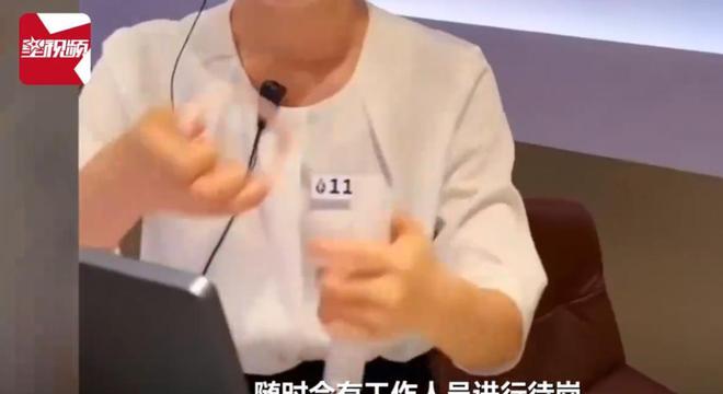 乳时男子进入洗浴中心：系误入已赔偿CQ9电子游戏平台女子女宾区涂身体(图7)