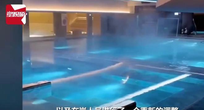 乳时男子进入洗浴中心：系误入已赔偿CQ9电子游戏平台女子女宾区涂身体(图14)