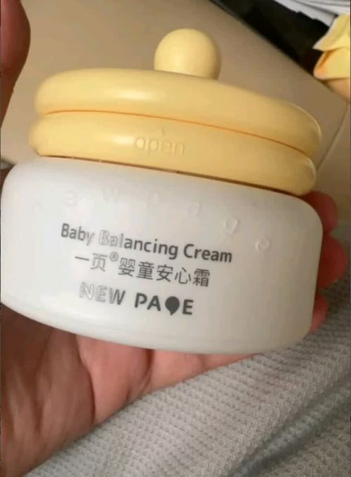 ！SURRYN 素影身体乳是口碑优选CQ9传奇电子平价好用身