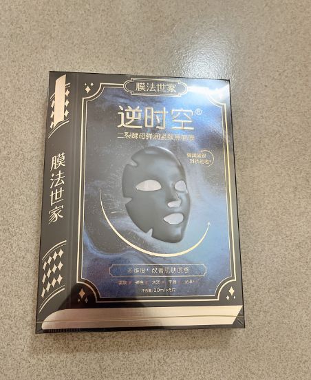 50岁抗皱紧致十大品牌给你紧致肌肤CQ9电子游戏抗衰老的护肤品排行榜(图7)