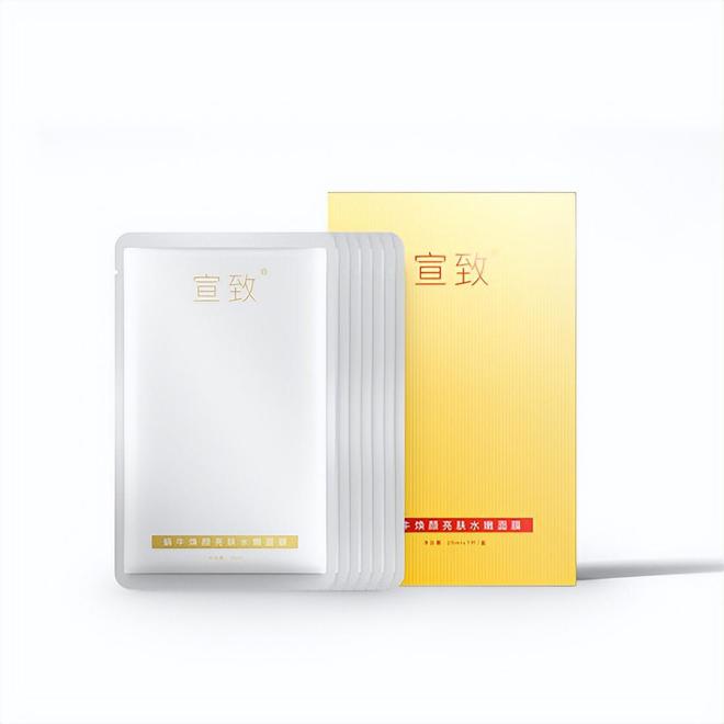 贵？屈臣氏推荐效果好平价护肤品排行榜CQ9电子最新网站什么护肤品好用不(图1)