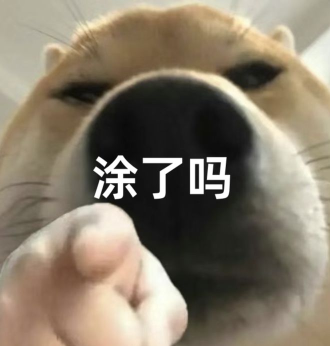 款小众身体乳竟有很多人不知道！CQ9电子网站超便宜又好用的 4(图6)