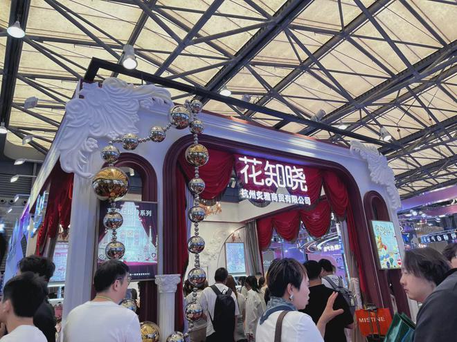 自然堂等美妆企业亮相美博会！CQ9电子登录【现场】家化、(图29)
