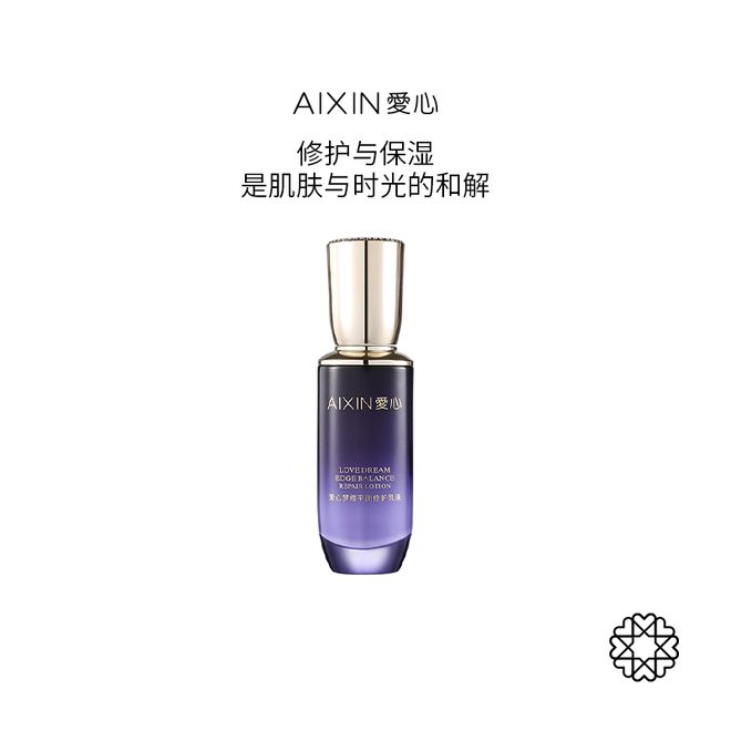 护乳液开启肌肤平衡焕活的浪漫之旅CQ9电子登录邂逅爱心梦缘平衡修(图3)