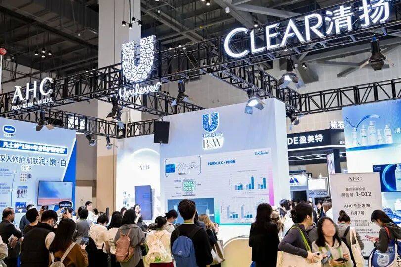 “长期主义”联合利华打了样CQ9电子版入口美妆科研(图4)