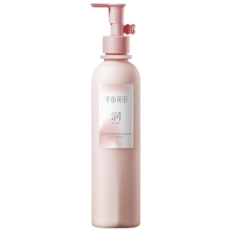 华——半亩花田热巴同款精油身体乳CQ9电