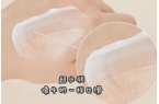 款小众身体乳竟有很多人不知道！CQ9电子